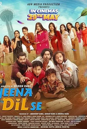 Jeena Dil Se (2026) Hindi (MULTI AUDIO) – – 1080p