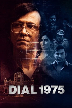 Dial 1975 2026 Hindi 2.0 Dual Audio