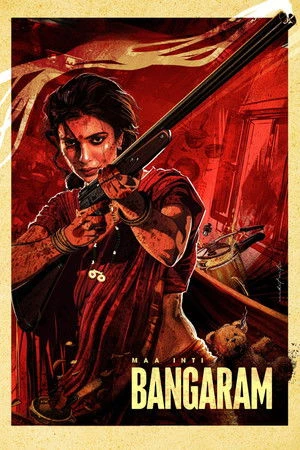 Maa Inti Bangaram (2026) Hindi (MULTI AUDIO) – – 1080p