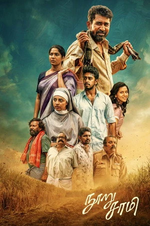 Nooru Sami (2026) Hindi (MULTI AUDIO) – – 1080p