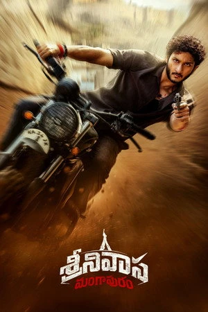 Srinivasa Mangapuram (2026) Hindi (MULTI AUDIO) – – 1080p